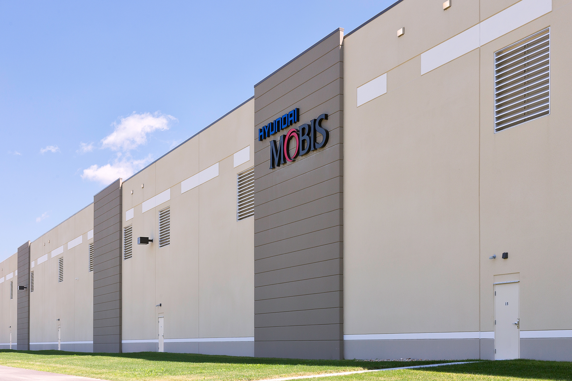 HEADER Mobis BTS Distribution Center Image 6